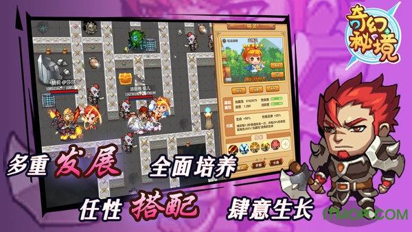 雷竞技比分