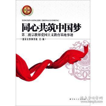 解答你的问题,风吹草低见牛羊全诗问答专家在线解答